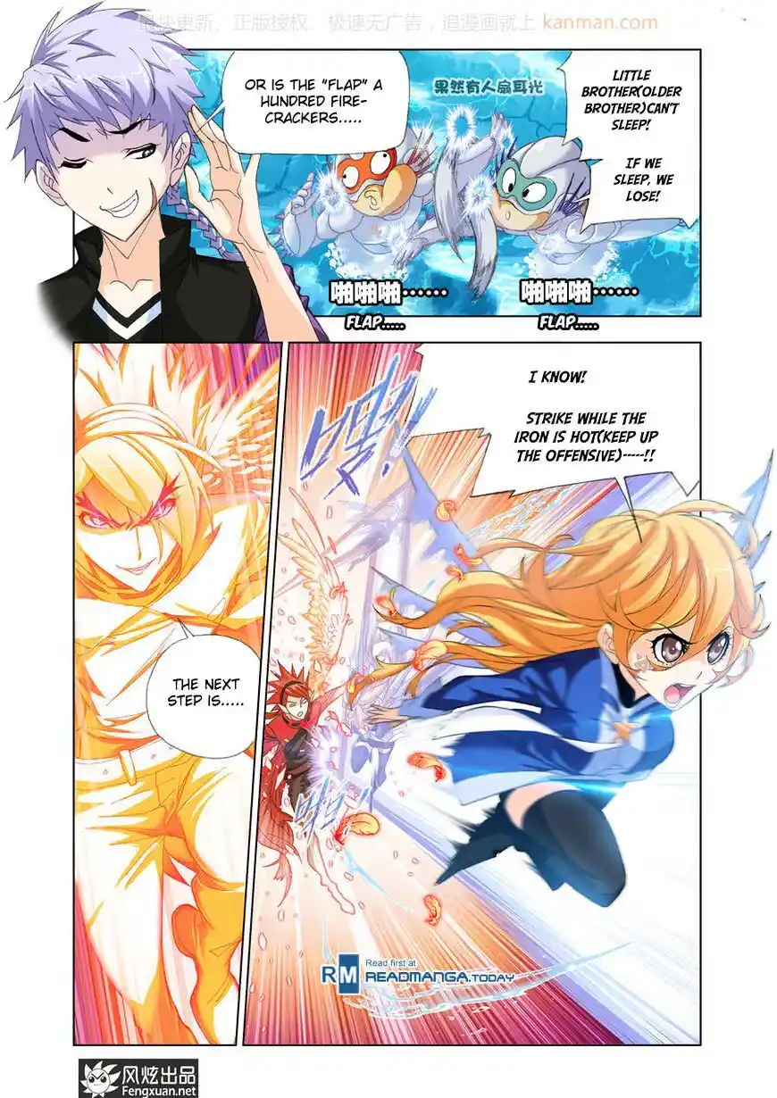 Soul Land ( Douluo Dalu ) Chapter 190