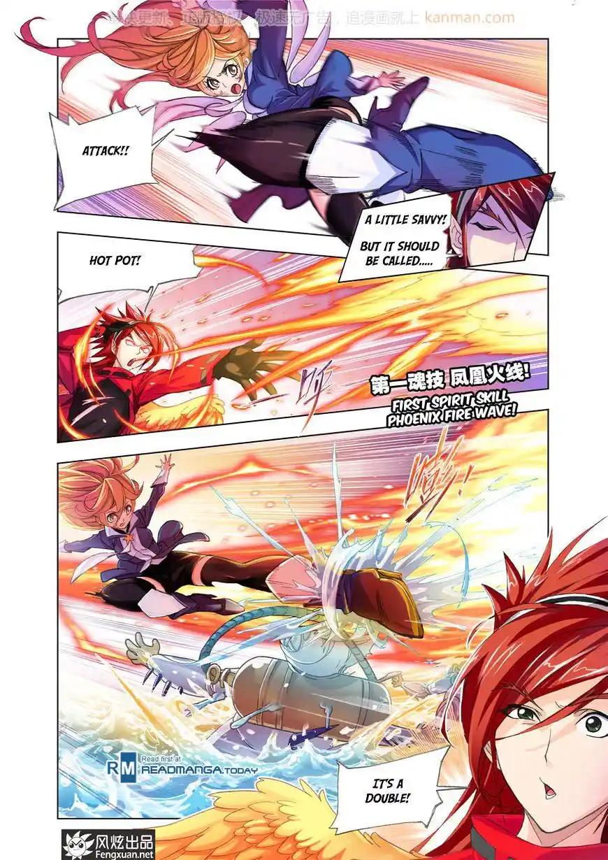 Soul Land ( Douluo Dalu ) Chapter 190