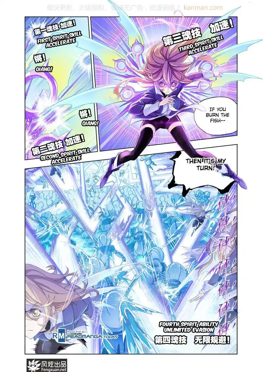 Soul Land ( Douluo Dalu ) Chapter 190