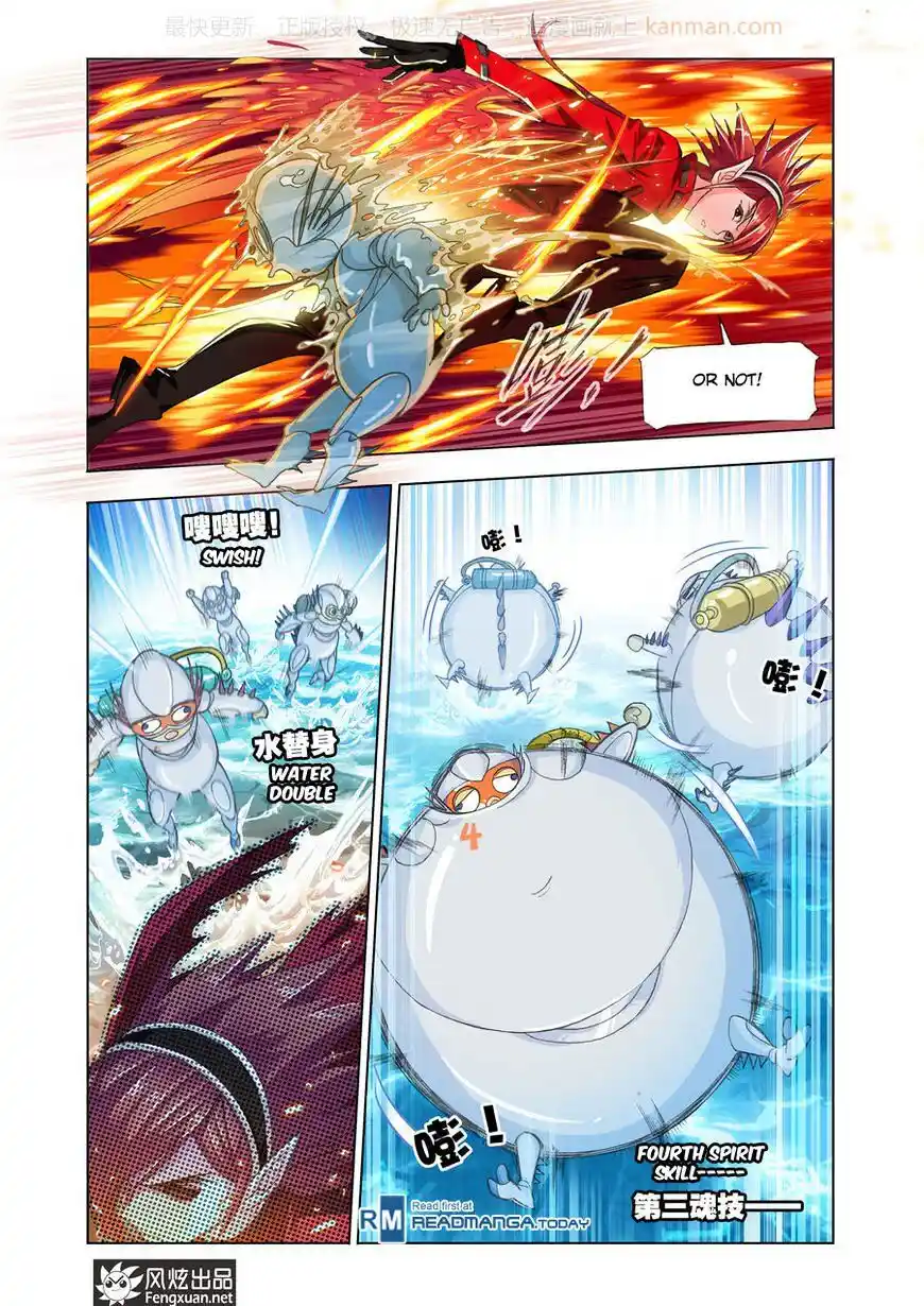 Soul Land ( Douluo Dalu ) Chapter 190