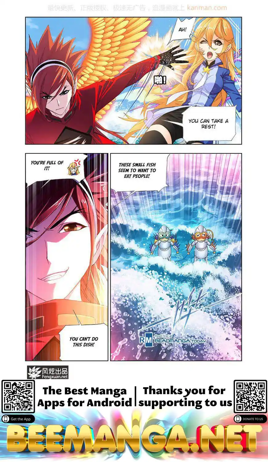 Soul Land ( Douluo Dalu ) Chapter 190