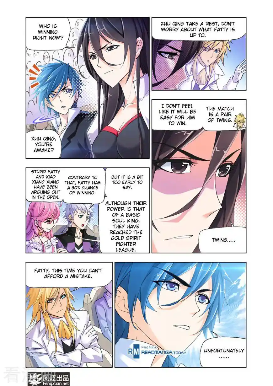 Soul Land ( Douluo Dalu ) Chapter 191