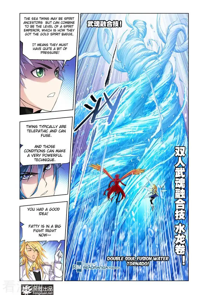 Soul Land ( Douluo Dalu ) Chapter 191