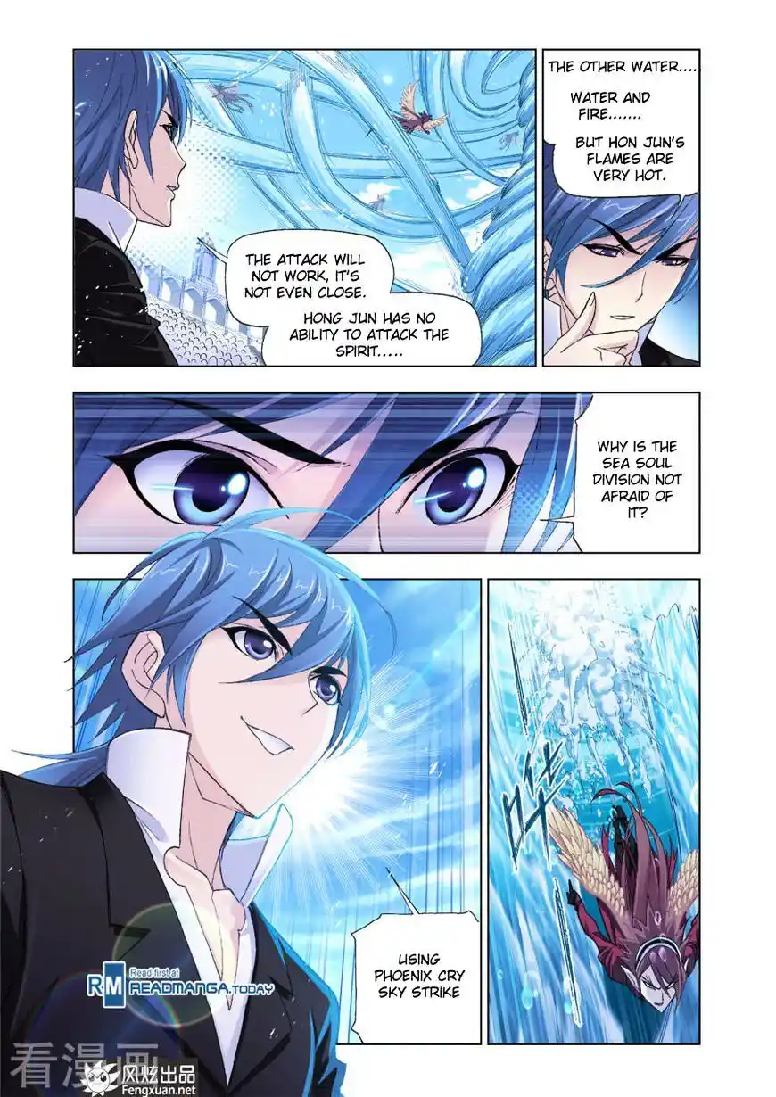 Soul Land ( Douluo Dalu ) Chapter 191