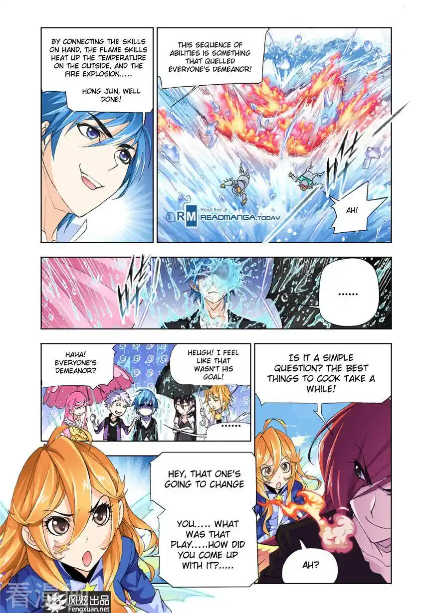 Soul Land ( Douluo Dalu ) Chapter 191