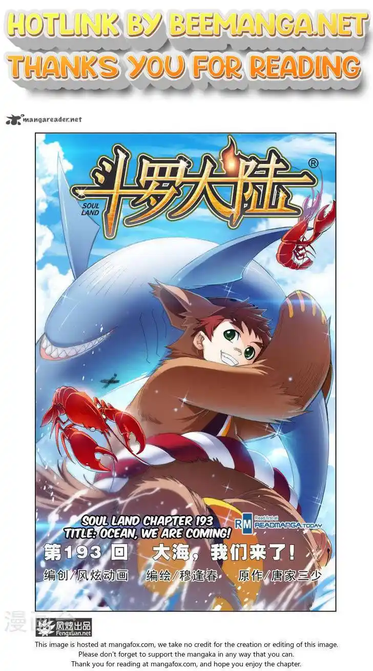 Soul Land ( Douluo Dalu ) Chapter 193