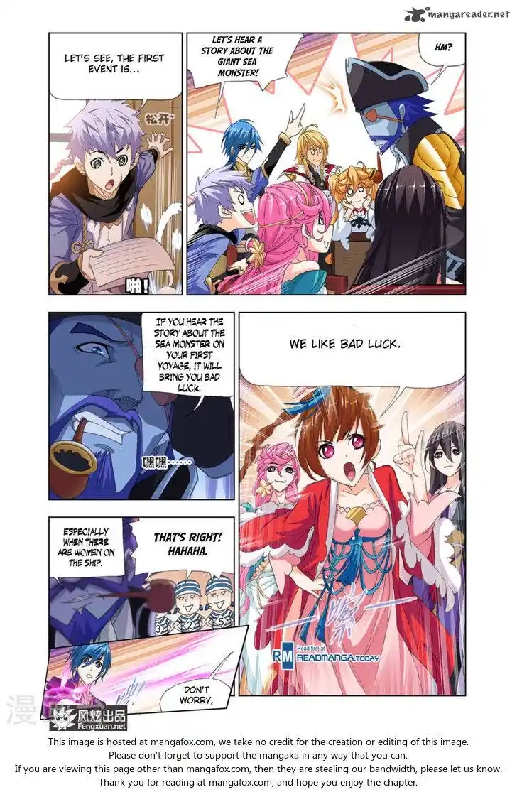 Soul Land ( Douluo Dalu ) Chapter 193