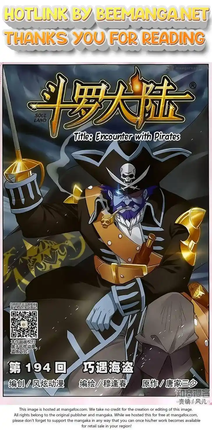 Soul Land ( Douluo Dalu ) Chapter 194