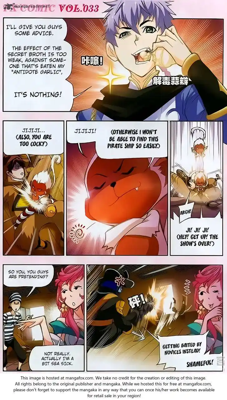 Soul Land ( Douluo Dalu ) Chapter 194