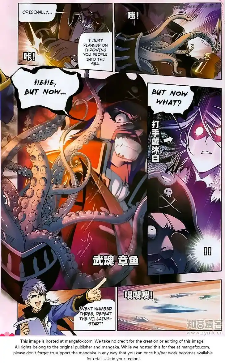 Soul Land ( Douluo Dalu ) Chapter 194