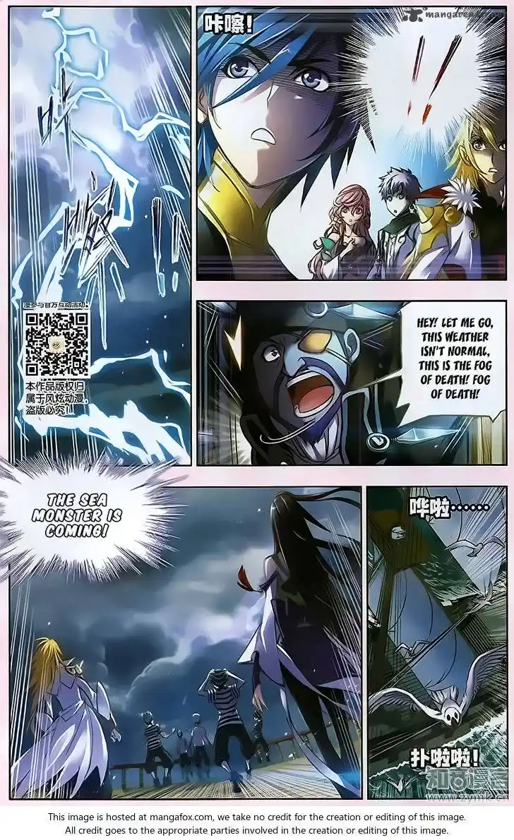 Soul Land ( Douluo Dalu ) Chapter 194