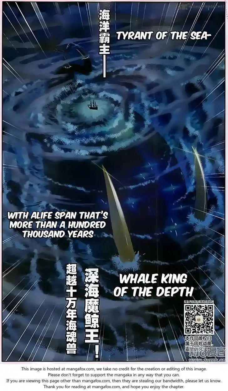 Soul Land ( Douluo Dalu ) Chapter 194