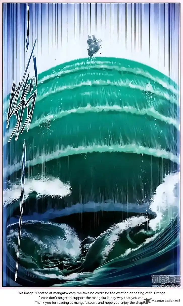 Soul Land ( Douluo Dalu ) Chapter 194