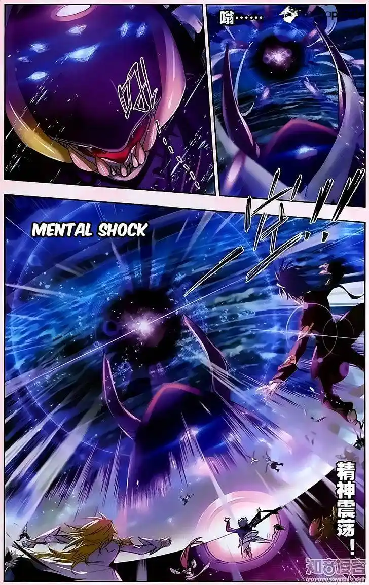 Soul Land ( Douluo Dalu ) Chapter 195