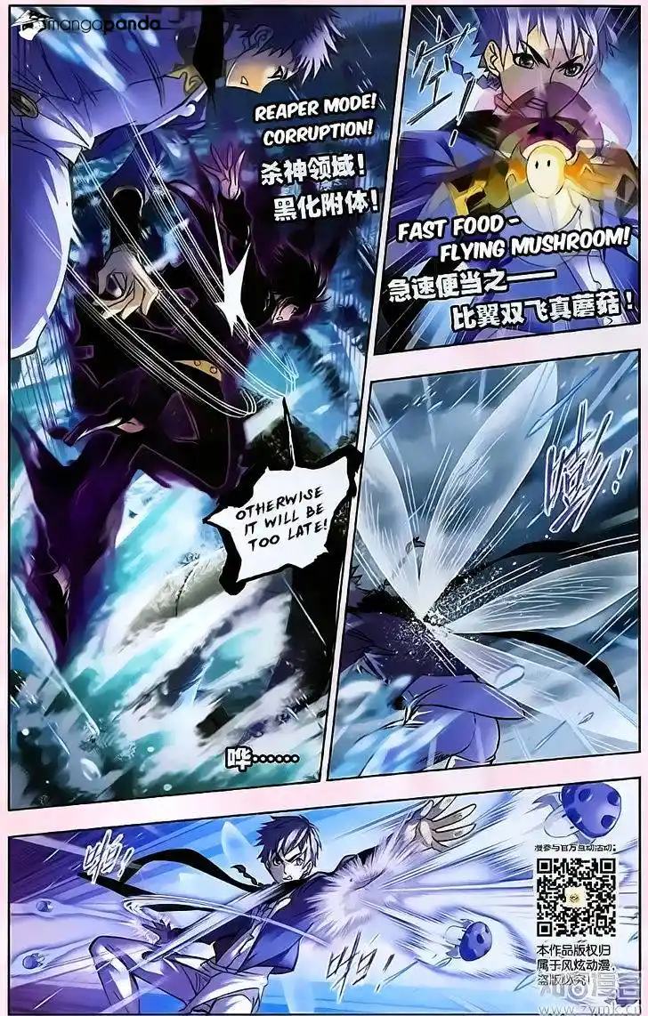 Soul Land ( Douluo Dalu ) Chapter 195