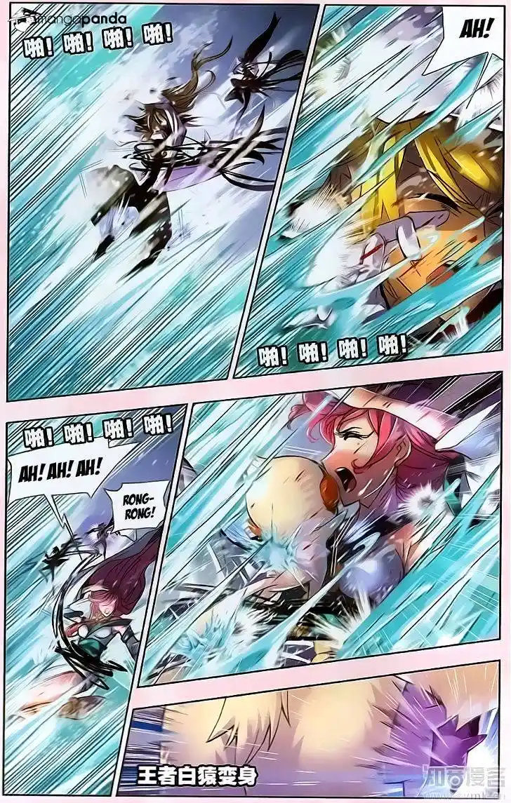 Soul Land ( Douluo Dalu ) Chapter 195