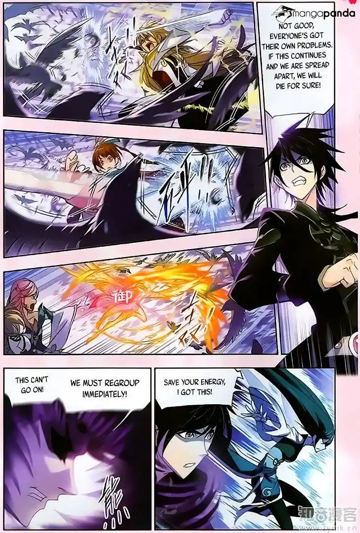 Soul Land ( Douluo Dalu ) Chapter 195