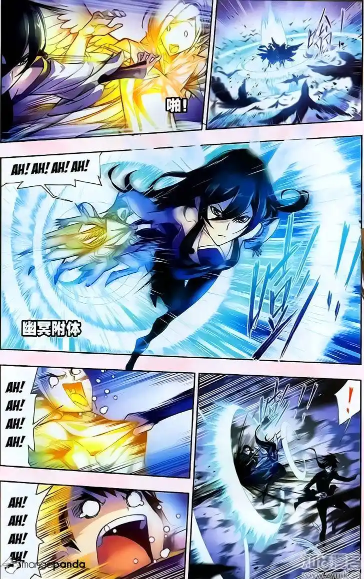 Soul Land ( Douluo Dalu ) Chapter 195