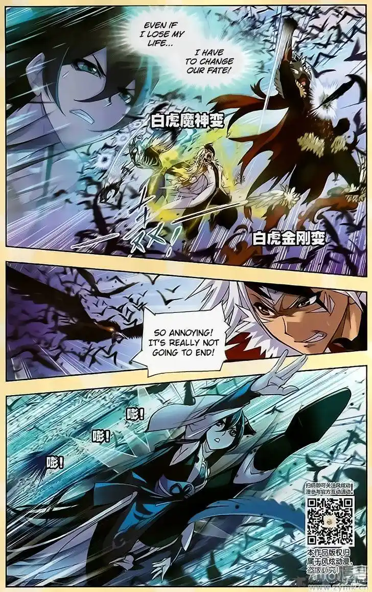 Soul Land ( Douluo Dalu ) Chapter 196