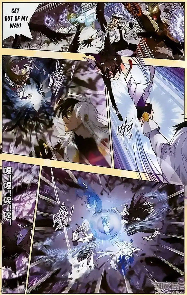 Soul Land ( Douluo Dalu ) Chapter 196