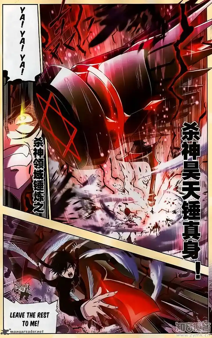 Soul Land ( Douluo Dalu ) Chapter 196