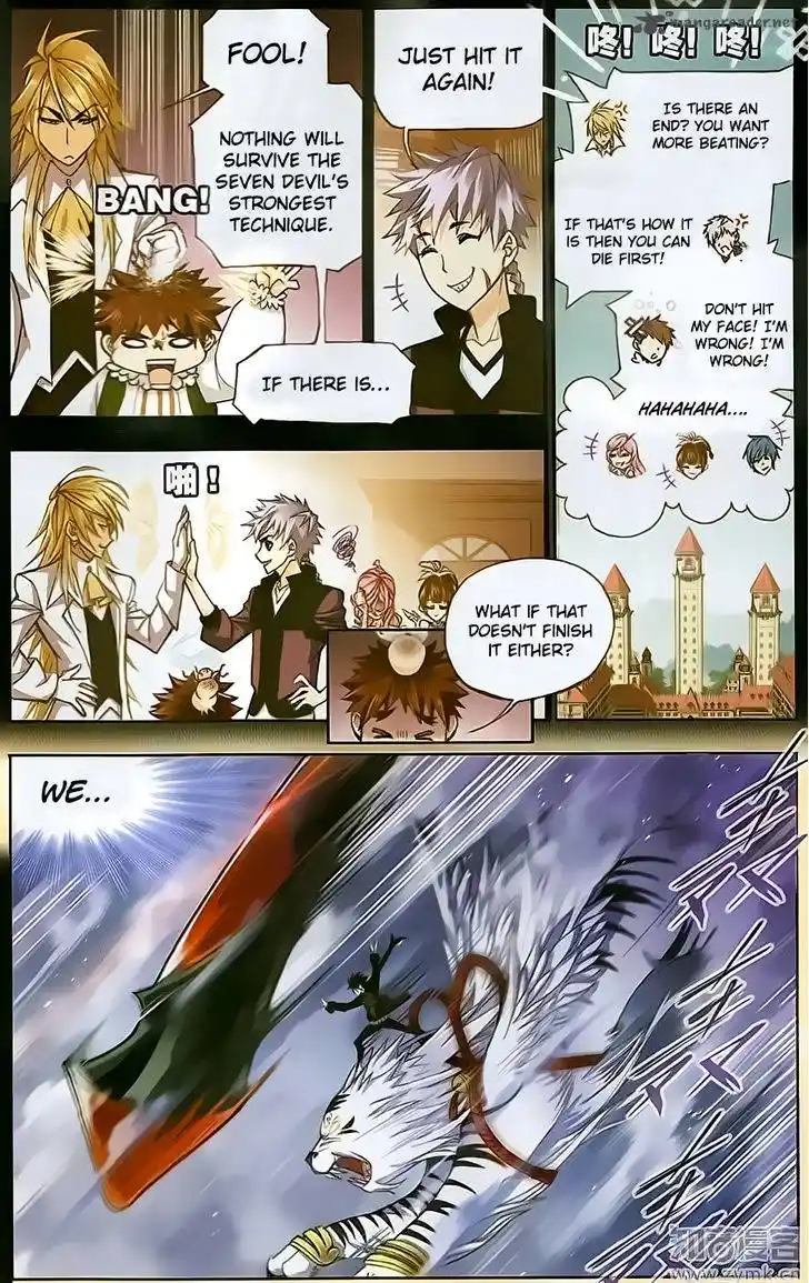 Soul Land ( Douluo Dalu ) Chapter 196