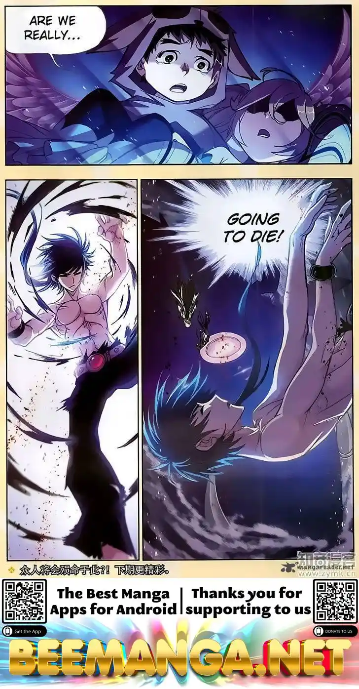 Soul Land ( Douluo Dalu ) Chapter 196