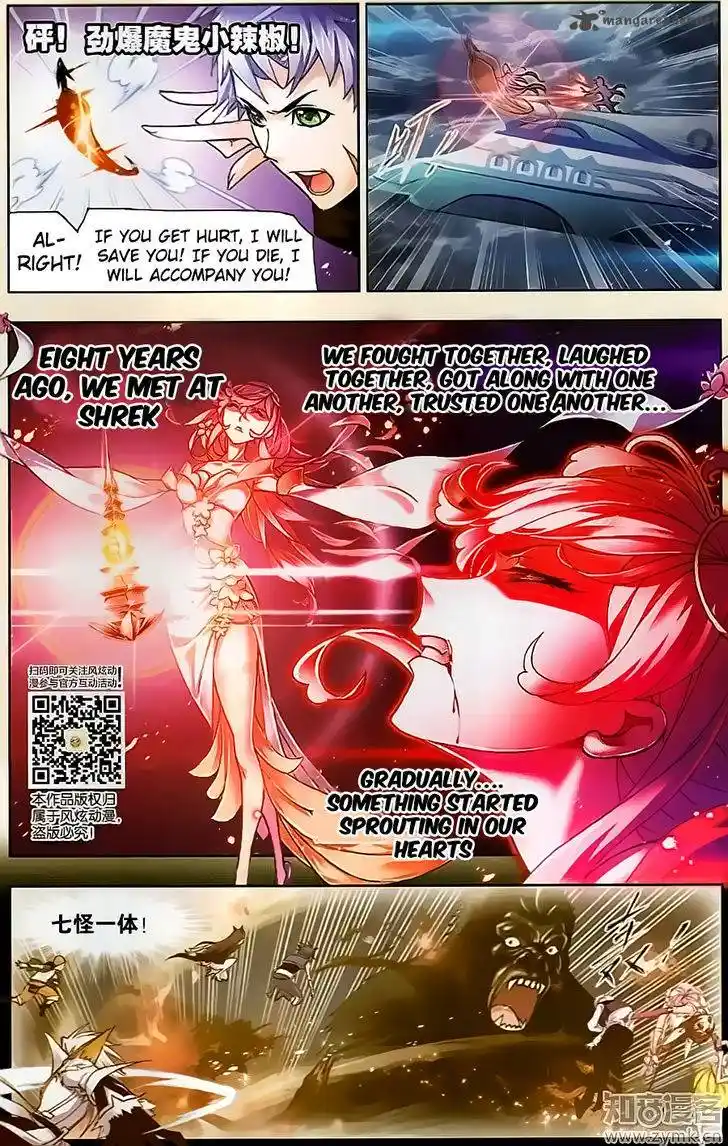 Soul Land ( Douluo Dalu ) Chapter 197