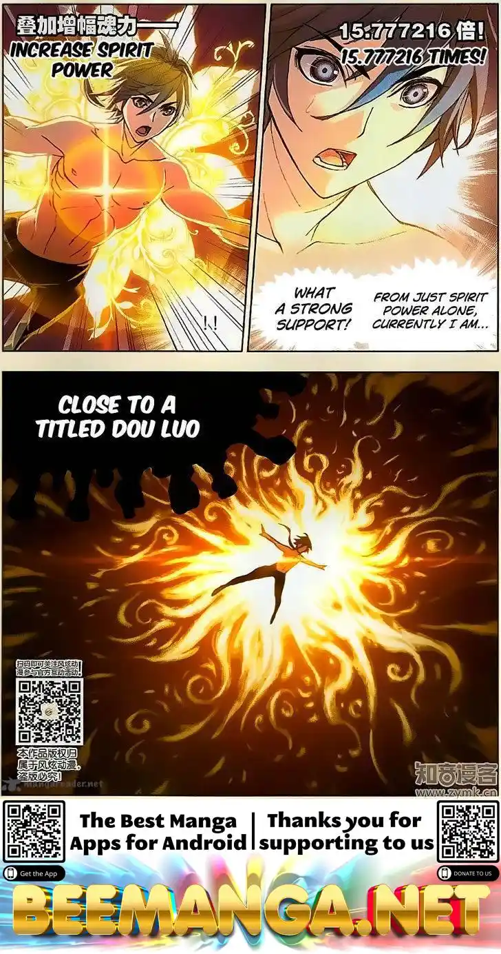 Soul Land ( Douluo Dalu ) Chapter 197