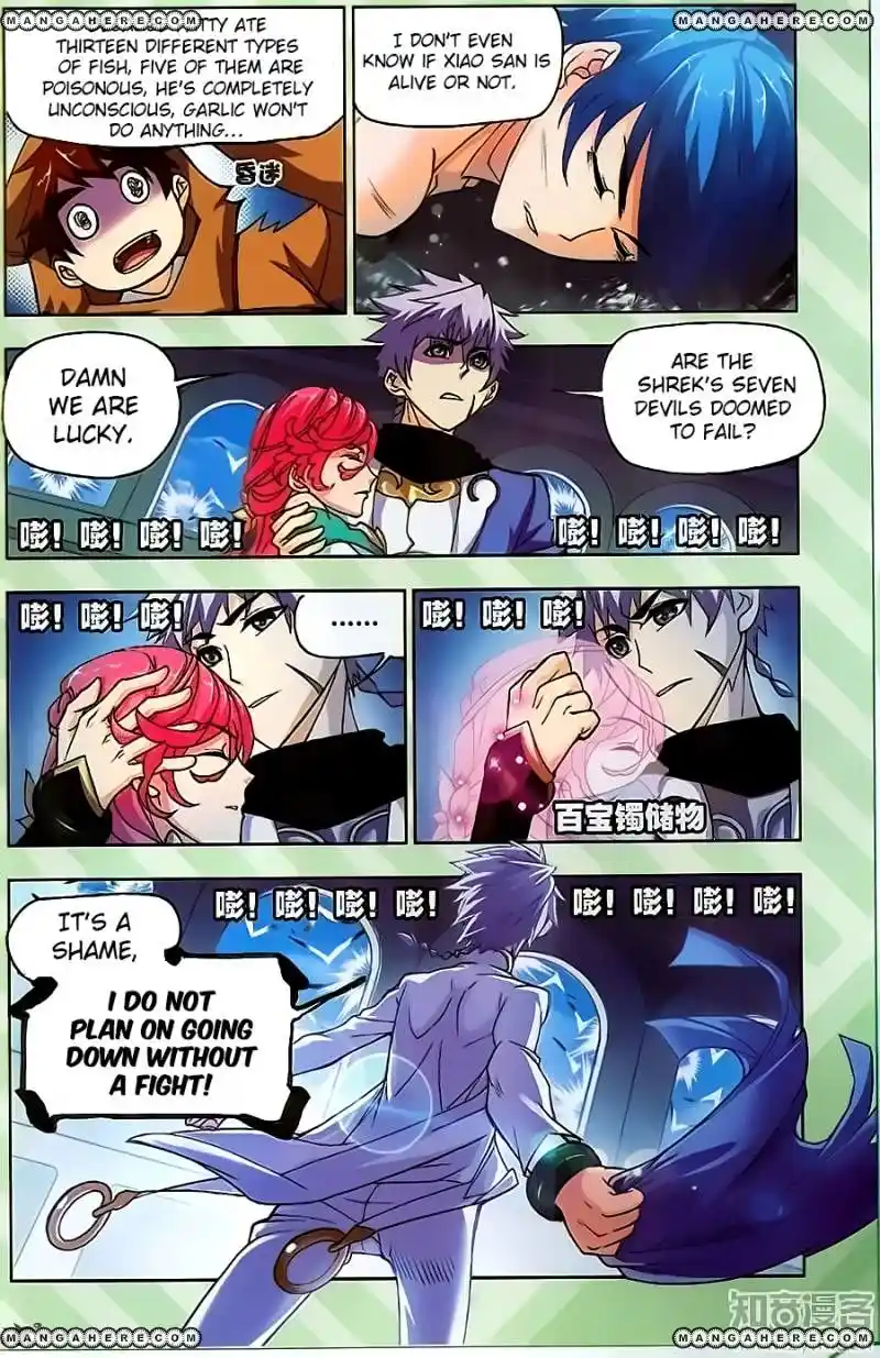 Soul Land ( Douluo Dalu ) Chapter 198