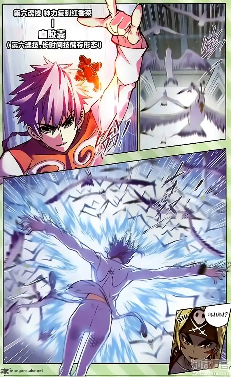 Soul Land ( Douluo Dalu ) Chapter 198