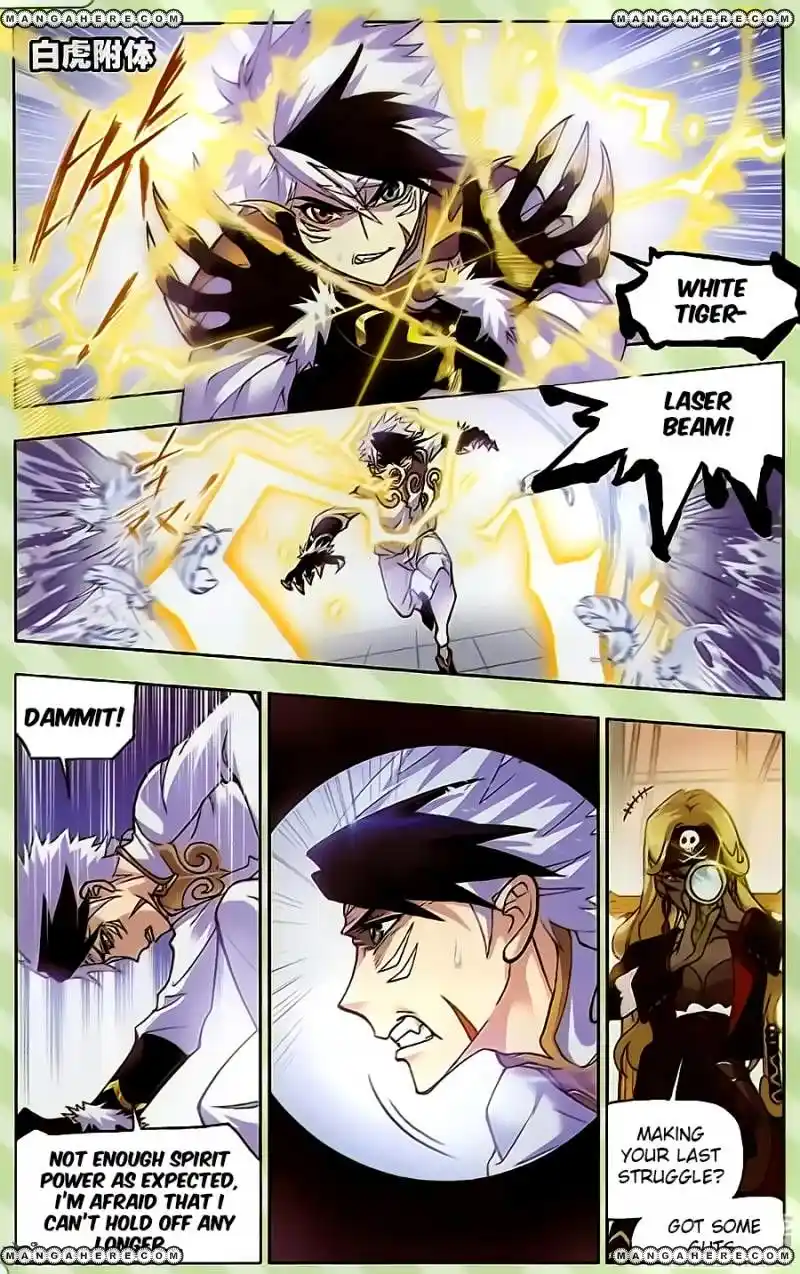 Soul Land ( Douluo Dalu ) Chapter 198