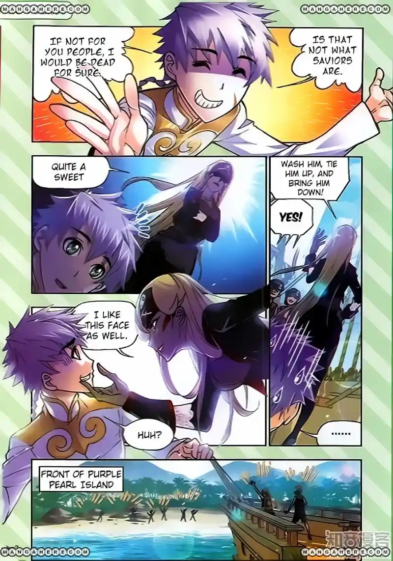 Soul Land ( Douluo Dalu ) Chapter 198