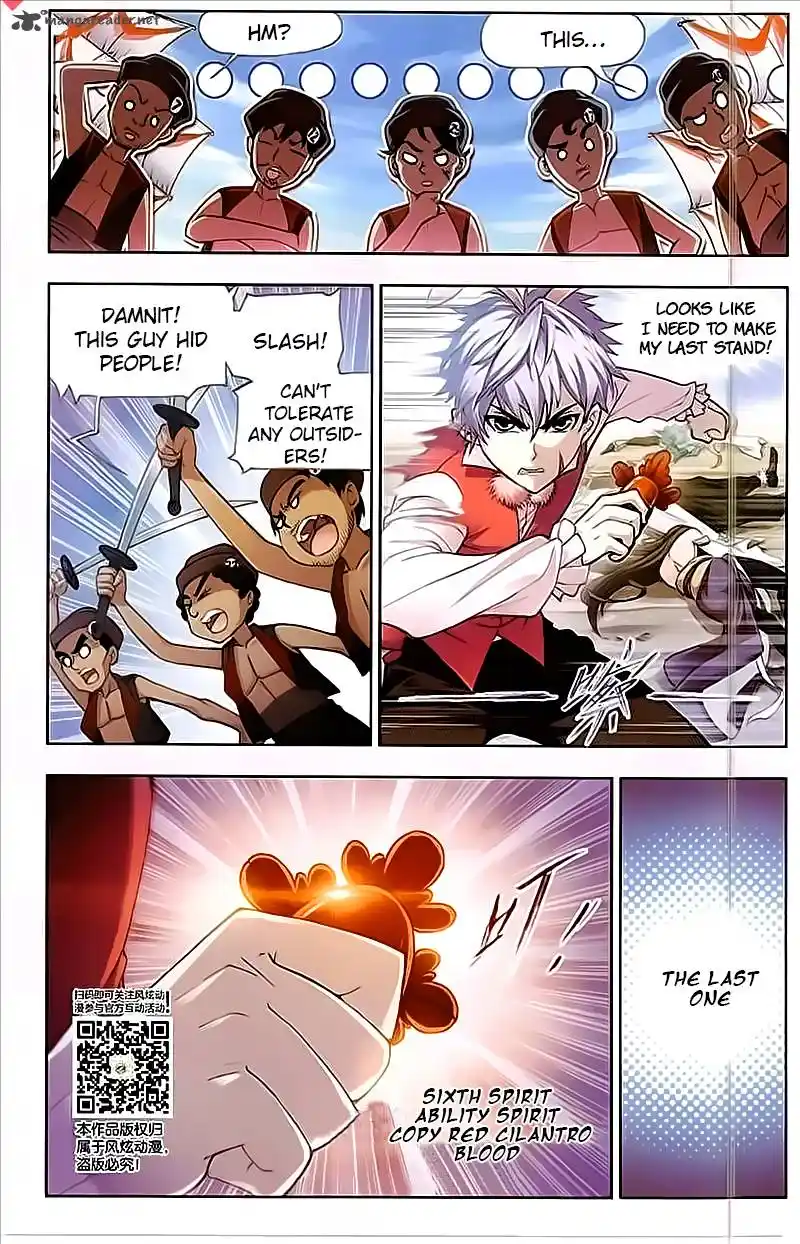 Soul Land ( Douluo Dalu ) Chapter 200