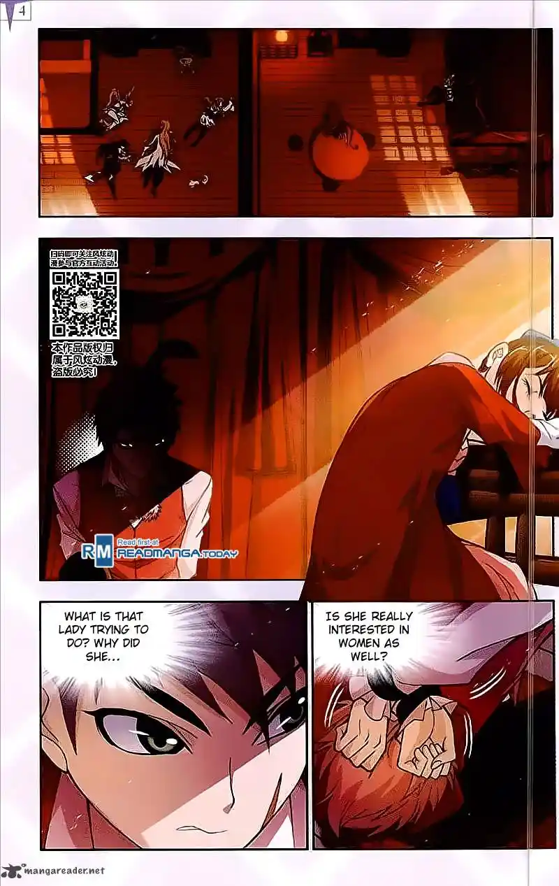 Soul Land ( Douluo Dalu ) Chapter 201