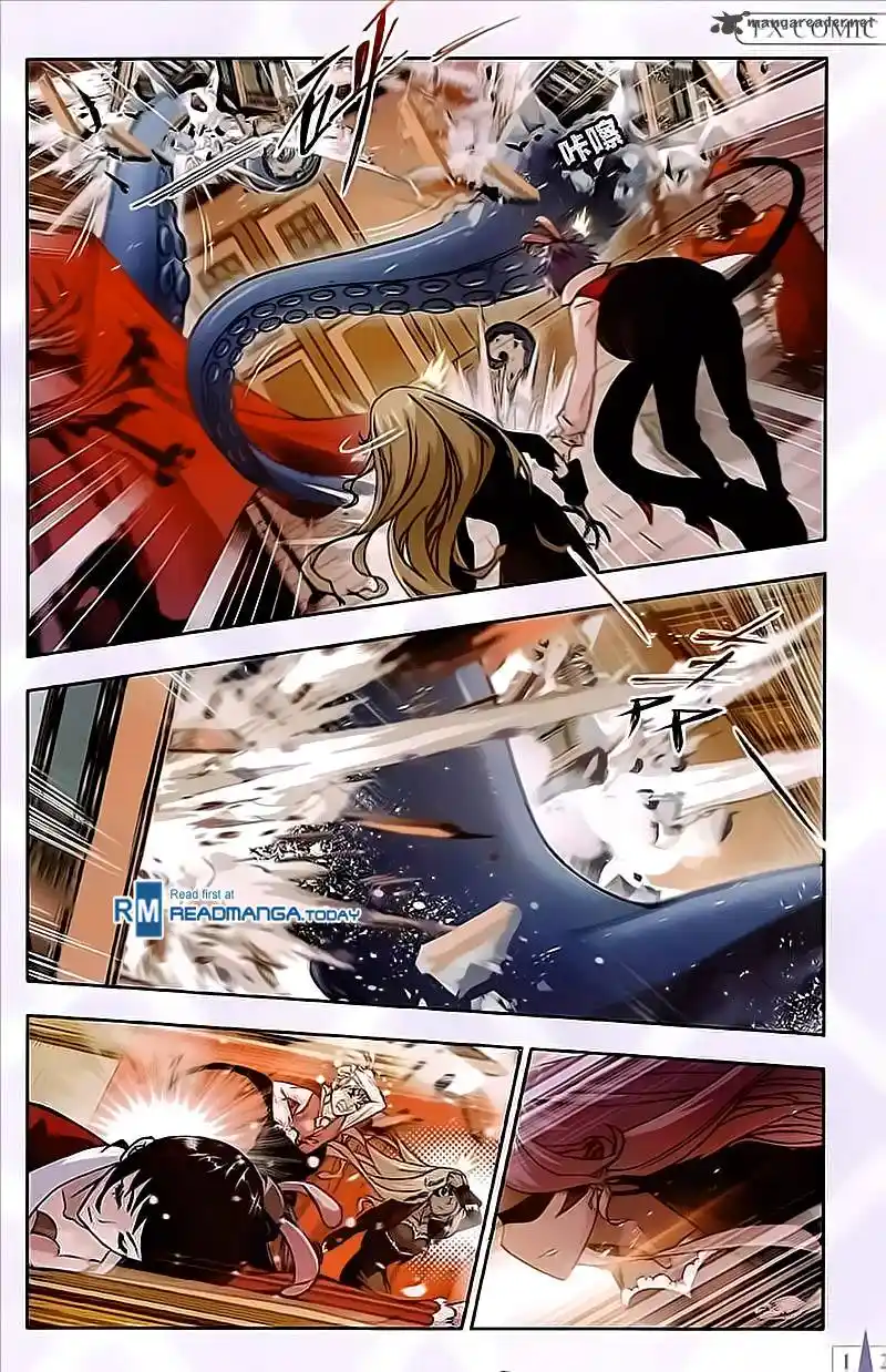 Soul Land ( Douluo Dalu ) Chapter 201