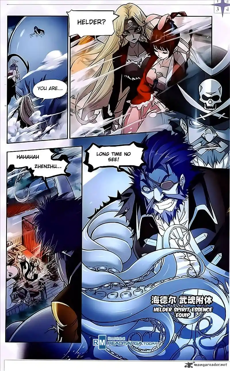 Soul Land ( Douluo Dalu ) Chapter 201