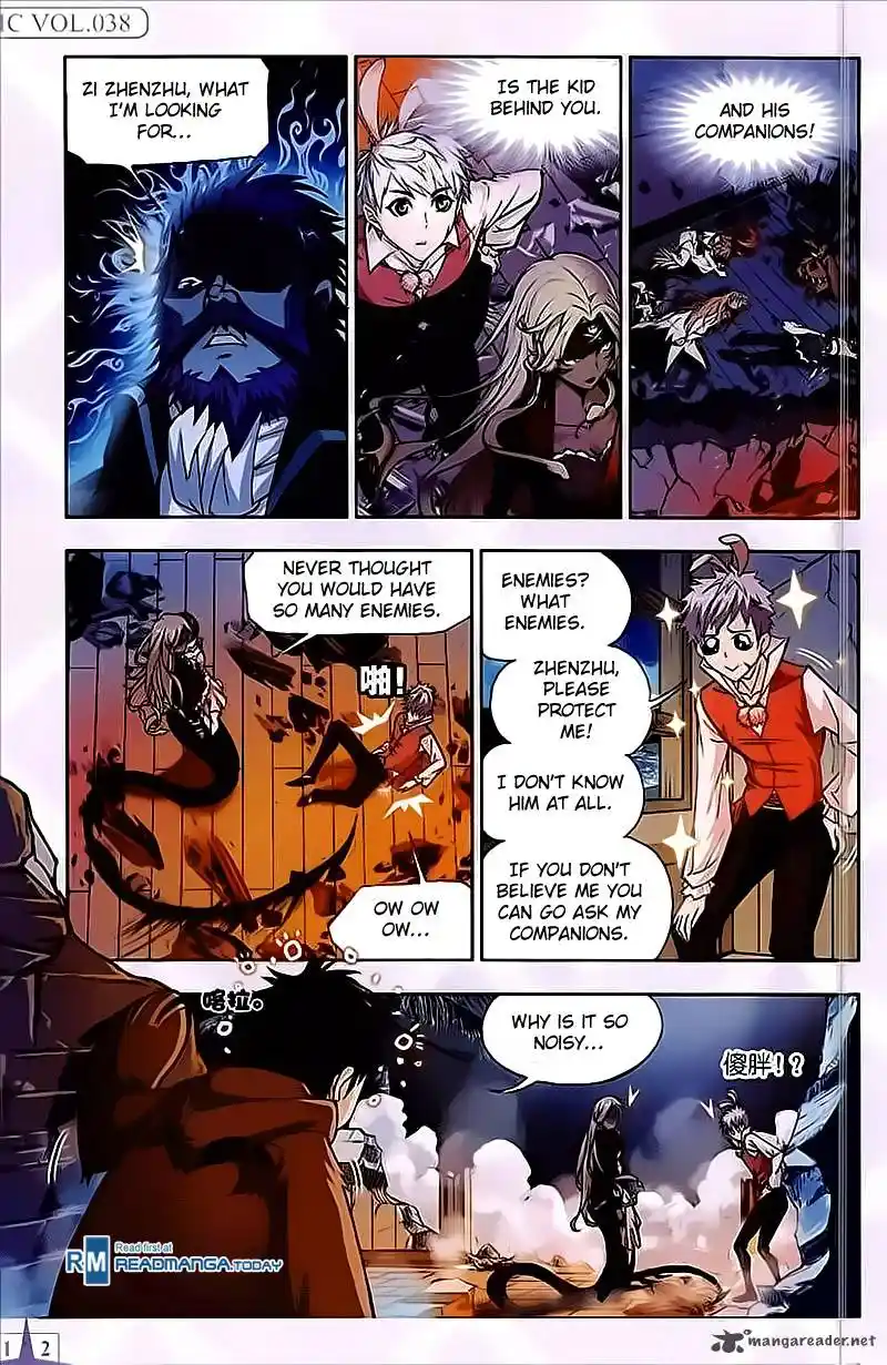 Soul Land ( Douluo Dalu ) Chapter 202