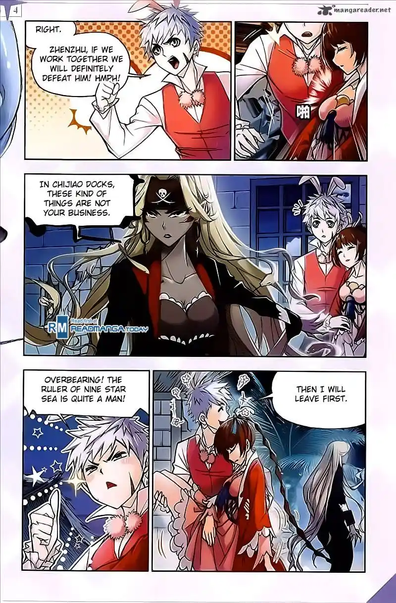 Soul Land ( Douluo Dalu ) Chapter 202