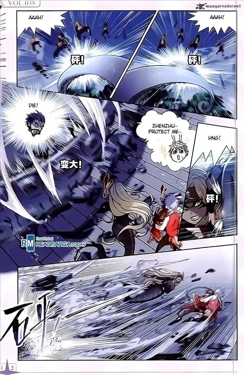 Soul Land ( Douluo Dalu ) Chapter 202