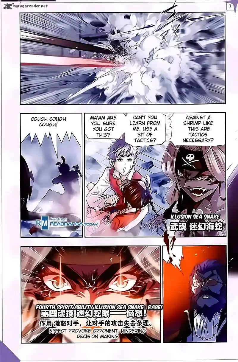 Soul Land ( Douluo Dalu ) Chapter 202