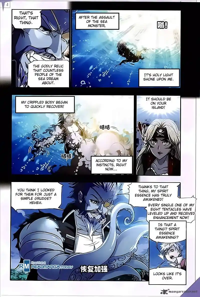 Soul Land ( Douluo Dalu ) Chapter 202