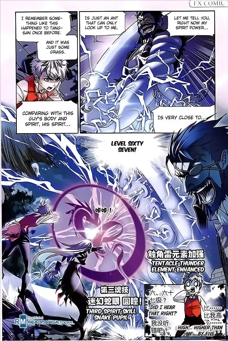 Soul Land ( Douluo Dalu ) Chapter 202