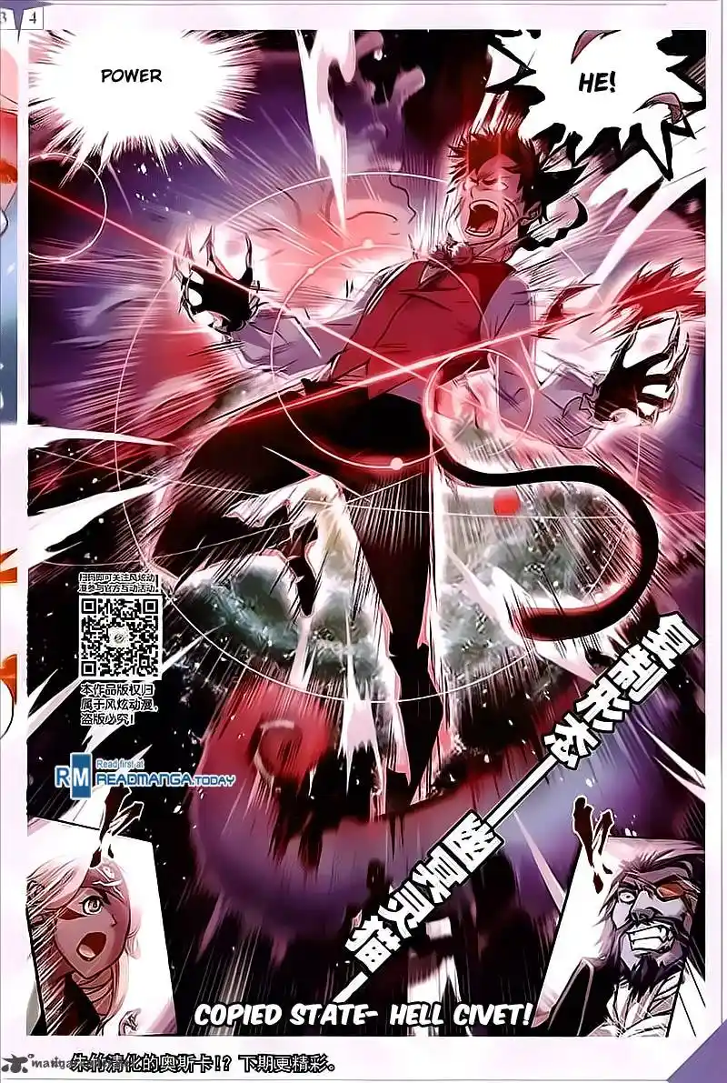 Soul Land ( Douluo Dalu ) Chapter 202