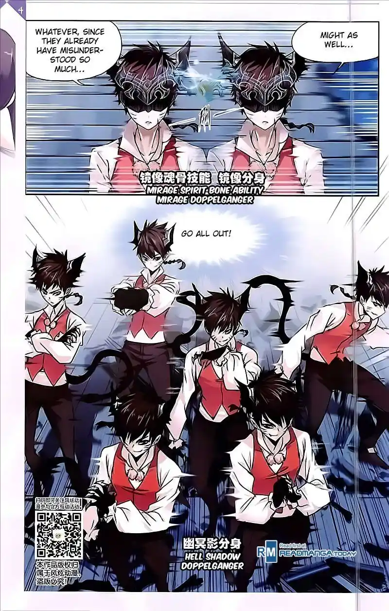 Soul Land ( Douluo Dalu ) Chapter 203