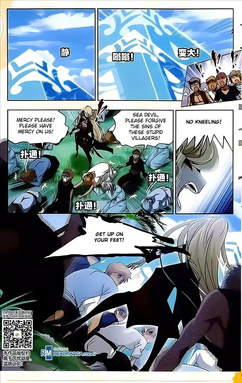 Soul Land ( Douluo Dalu ) Chapter 204