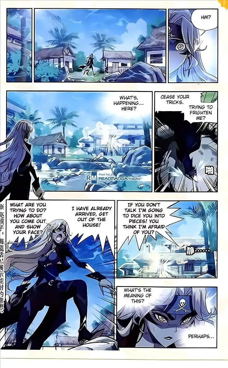 Soul Land ( Douluo Dalu ) Chapter 204