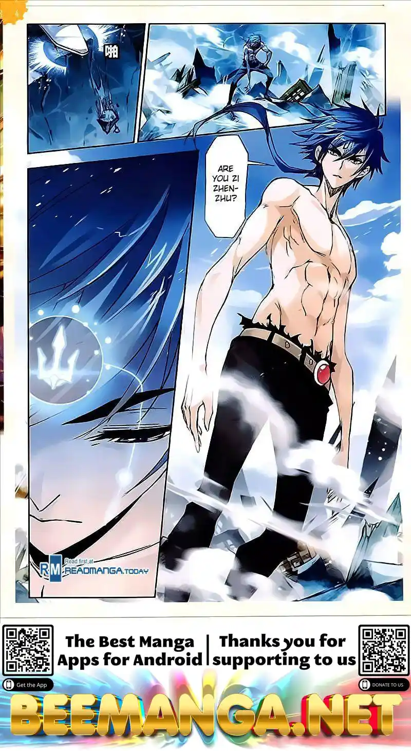 Soul Land ( Douluo Dalu ) Chapter 204