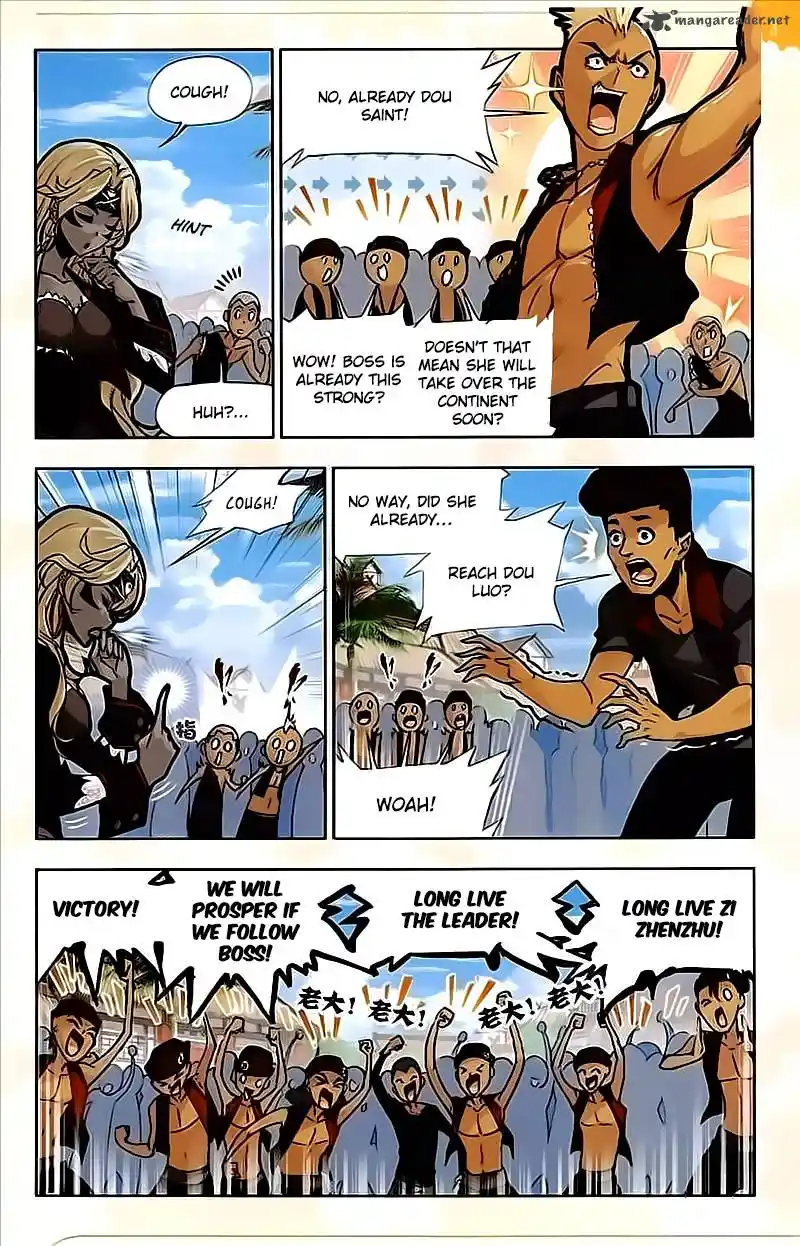 Soul Land ( Douluo Dalu ) Chapter 205