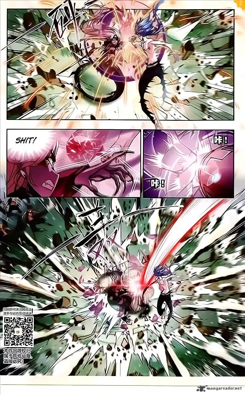 Soul Land ( Douluo Dalu ) Chapter 205